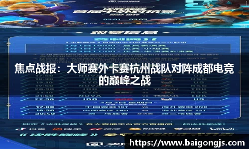 完美体育