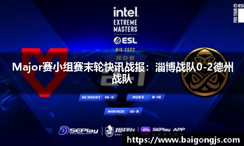 完美体育官方网站