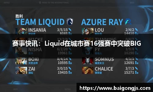 完美体育官方网站