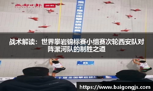 完美体育官方网站