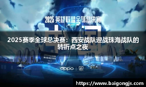 完美体育官网