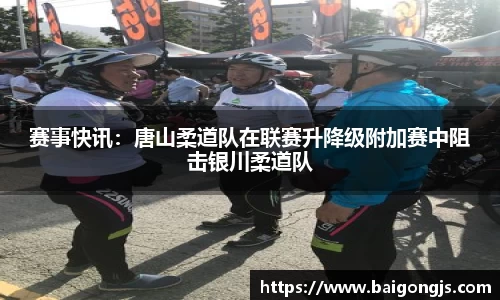 完美体育官网