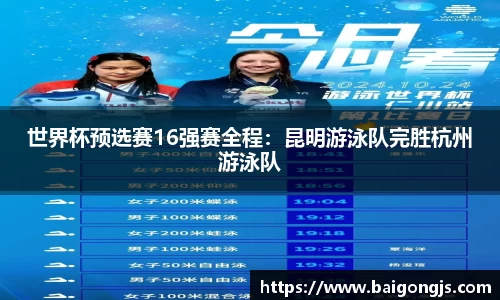 完美体育官方网站
