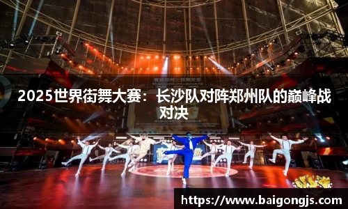 完美体育官网