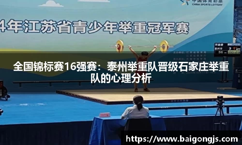 完美体育官网