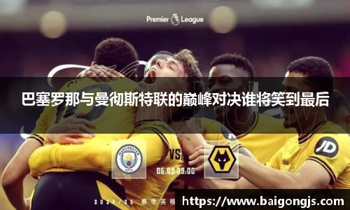 智博19有限公司